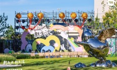 小米青年公寓今天正式启用 实现“为奋斗者筑家”承诺