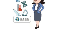钟慧娟成为中国新晋女首富，《2025 胡润女企业家榜》发布