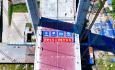 长江最宽悬索桥！双柳长江大桥主桥合龙：双向八车道