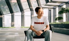 
        		雷军回应年度演讲7大问题：时长大约2个半小时、小米17加量不加价 !	