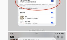 消息称华为家庭存储完成鸿蒙 HarmonyOS 6 版本开发适配