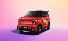 联名猪猪侠！吉利熊猫卡丁限定版官图发布：8月限量上市