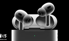 法官驳回苹果 AirPods Pro 音质缺陷诉讼部分指控