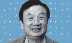 
        		《时代》评选百大AI人物：任正非、梁文锋、王兴兴入选领导者！与黄仁勋马斯克等齐名!	