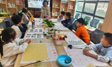 薛城：墨香润童心 文化传薪火——凯润社区公益书法课堂书写文明新风