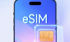 电信也开启手机eSIM预约，泄露华为、OPPO也将上市eSIM手机