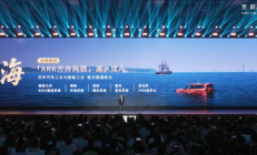 逢山开路 遇水成舟！捷途纵横G700搭载纵横方舟两栖技术：可横渡长江