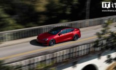 特斯拉 Model S / X 重返欧洲市场，提升舒适性与能效