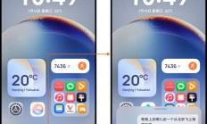 “小艺帮帮忙”适配华为 Pura 80 全系列机型，支持多任务操控