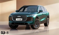 奇瑞第五代瑞虎8车型将于11月10日上市，现款售 10.99 万元起