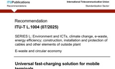 中国快充方案成全球标准：中国信通院联合华为、vivo、OPPO 撰写