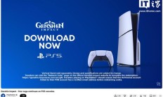 索尼鼓励PS4《原神》玩家升级PS5，加载更快且支持新玩法