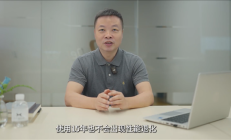 何小鹏：小鹏图灵AI芯片拿到最严苛的车规级认证 15年性能不衰退！