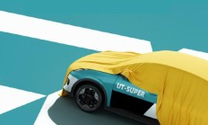 99秒换电、续航500km，京东国民好车“埃安UT super”名称官宣