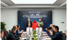 国星宇航 × 北京邮电大学共建语义卫星联合实验室