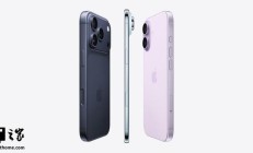 消息称2027年苹果新机将跳过19，命名为iPhone 20系列