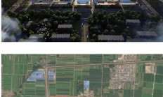 滕州占地近400亩重大项目！建设方案公示