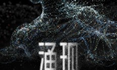 何小鹏：今年小鹏科技日定档11月5日，展现物理AI“惊喜能力”