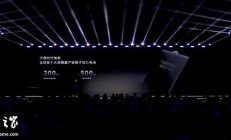 宁德时代：钠新乘用车动力电池正在与客户推进开发、落地中