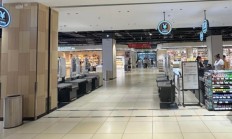 永辉超市：定增近40亿 拟对298家门店进行“胖东来式”调改