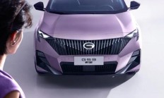 限时惊喜价 6.98 万元起，2026 款广汽传祺 GS3 影速汽车焕新上市