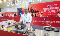 滕州这家店辣子鸡获全国大赛「金厨金奖」！