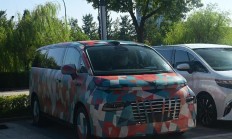 杭州湾埃尔法？疑似吉利新款MPV谍照曝光