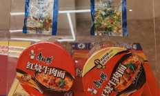 
        		3年少卖40亿包！为何方便面正被大家抛弃 这些原因决定 !	