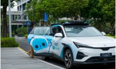 小马智行与西湖集团在深圳启动首批 Robotaxi 试点