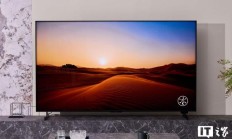 TrendForce：2025 年第三季度全球电视出货量首度跌破 5000 万台